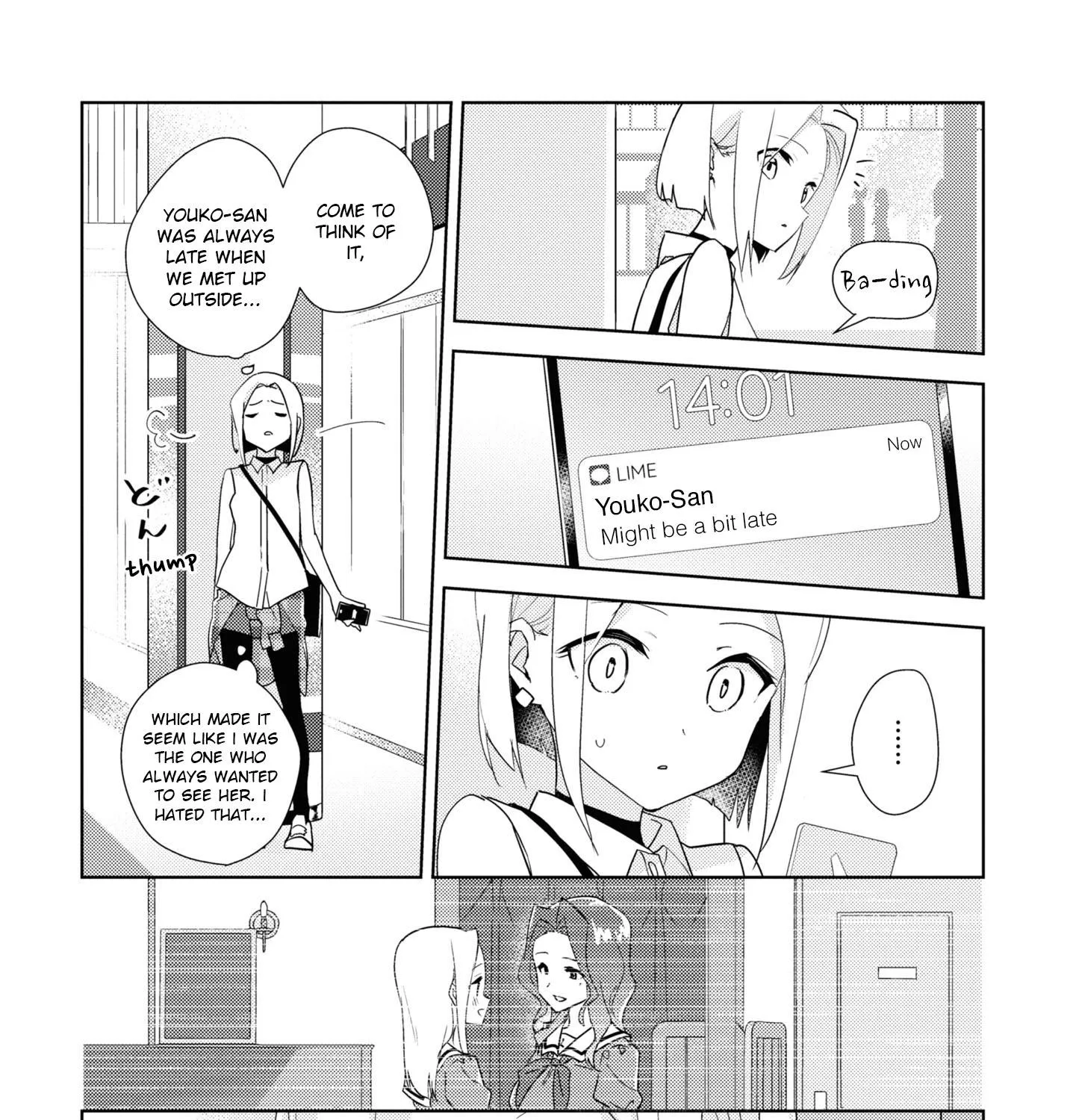 Watashi no Yuri wa Oshigoto desu! Chapter 49 page 6 - 