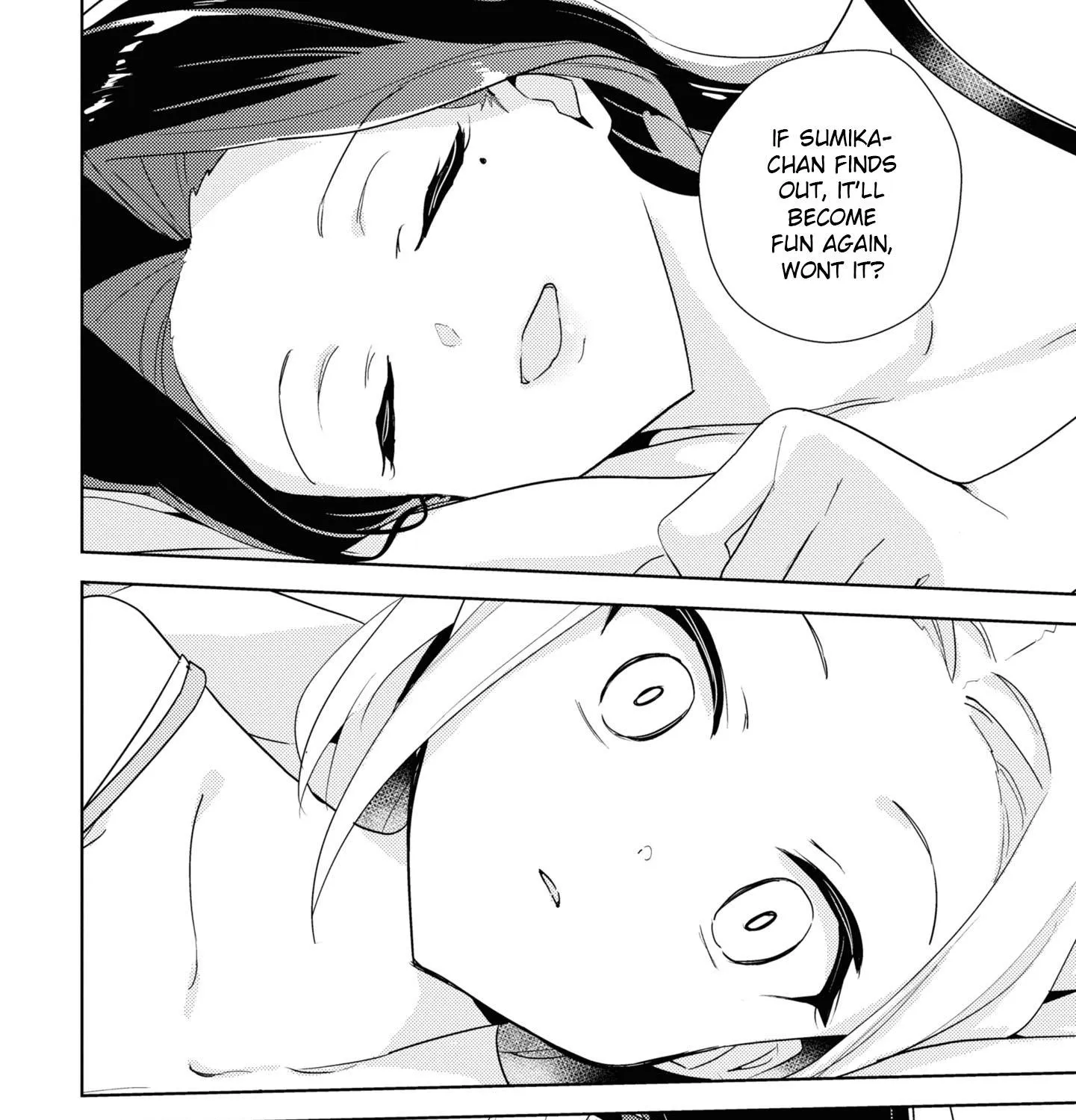 Watashi no Yuri wa Oshigoto desu! Chapter 49 page 56 - 