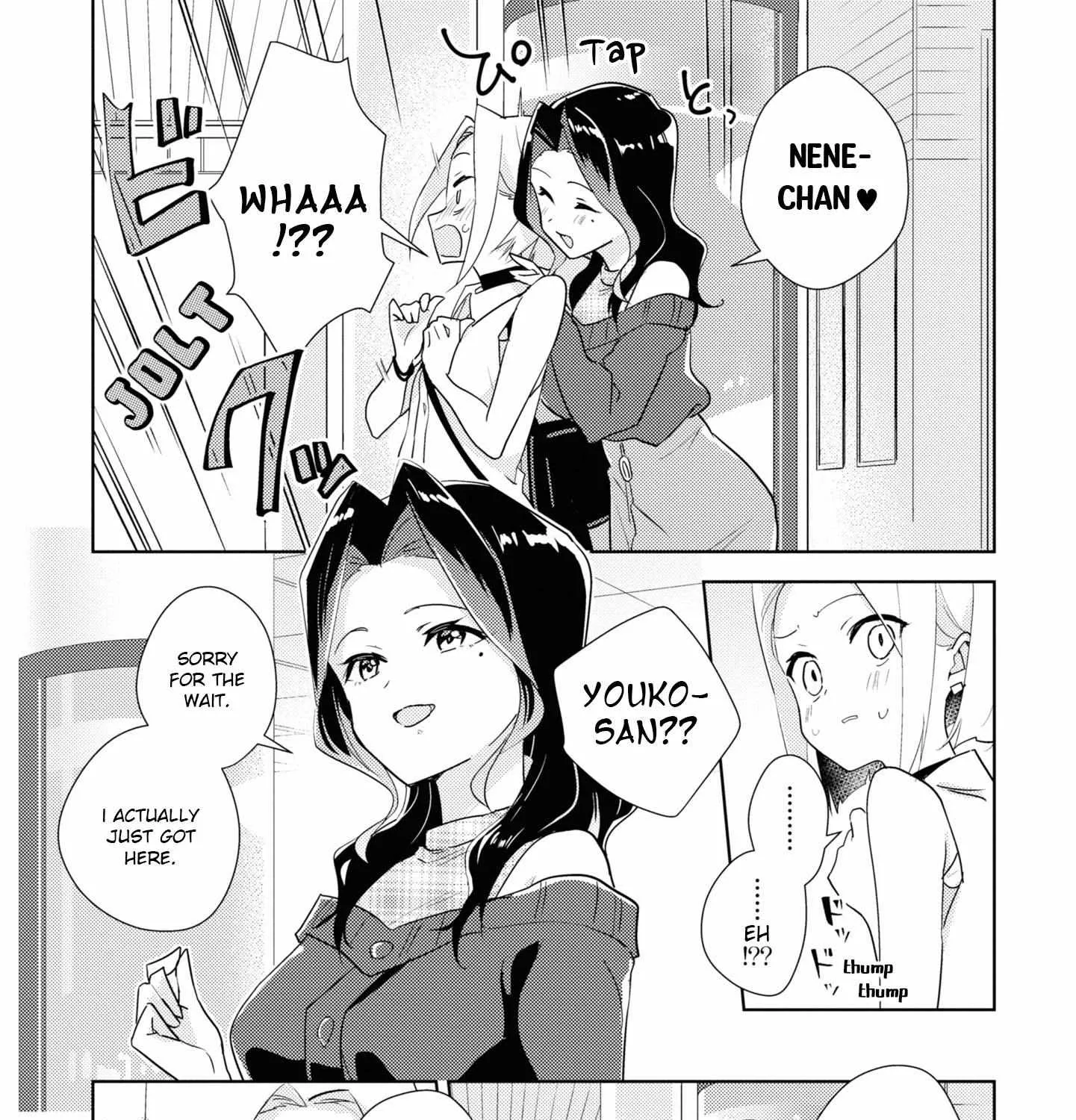 Watashi no Yuri wa Oshigoto desu! Chapter 49 page 10 - 