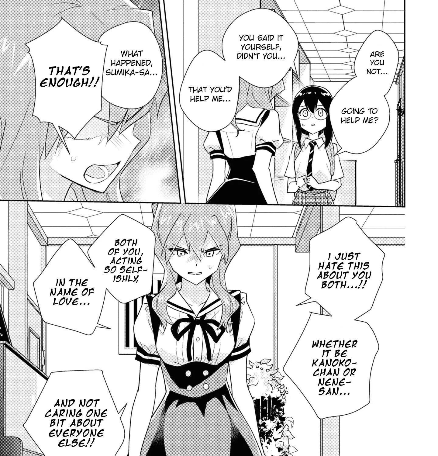 Watashi no Yuri wa Oshigoto desu! Chapter 50 page 61 - 