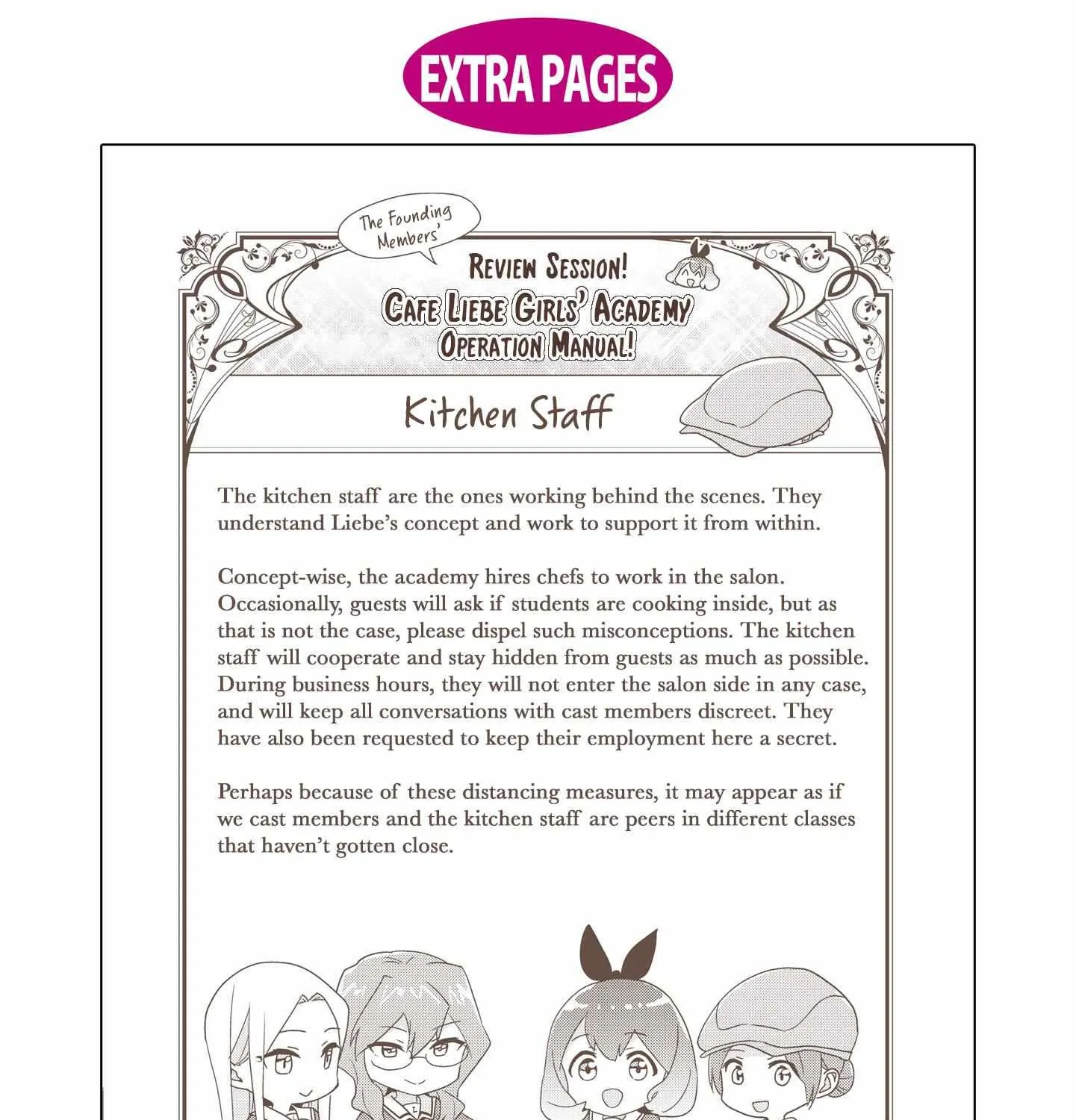 Watashi no Yuri wa Oshigoto desu! Chapter 51.1 page 9 - 