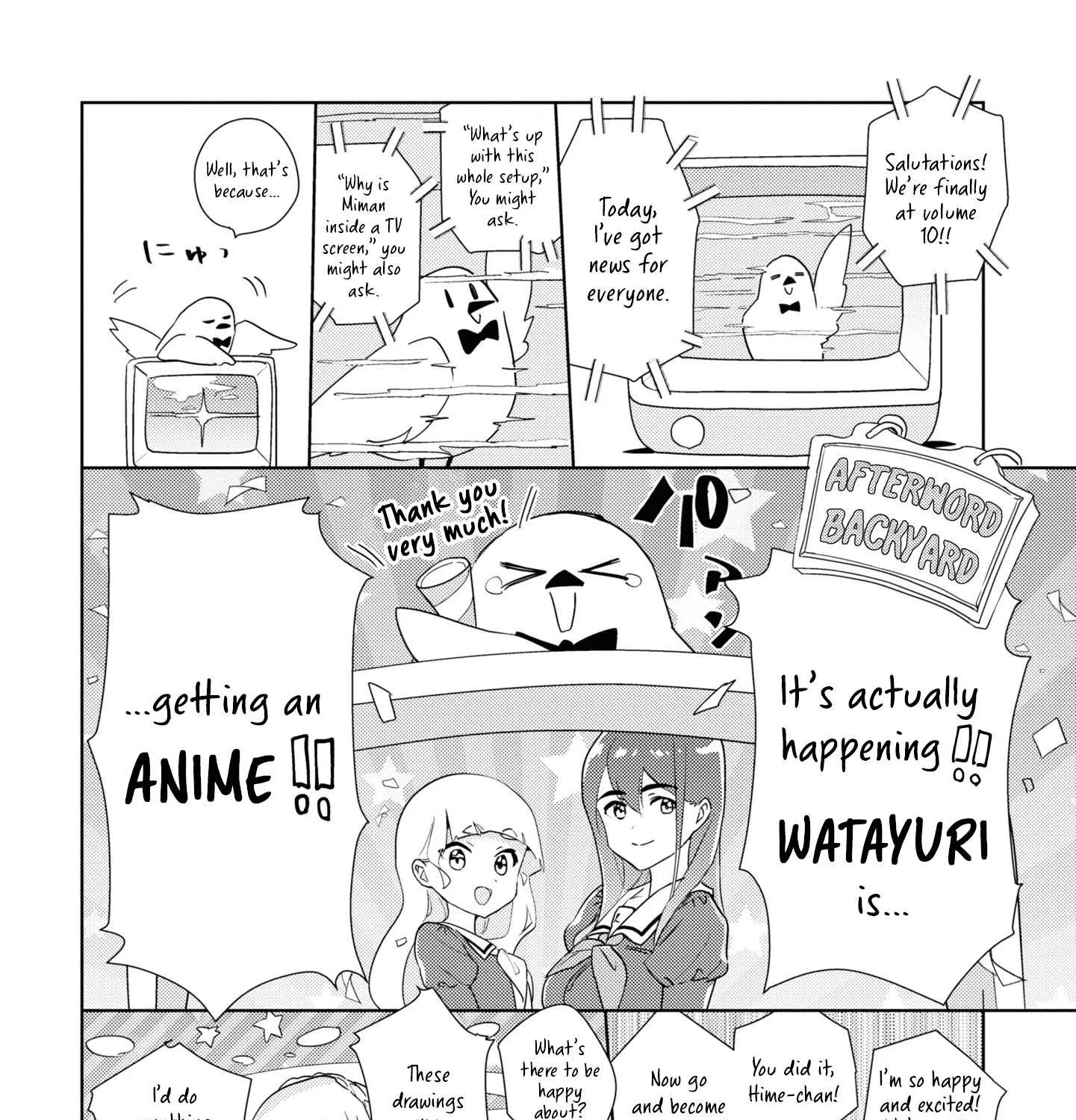 Watashi no Yuri wa Oshigoto desu! Chapter 51.6 page 1 - 