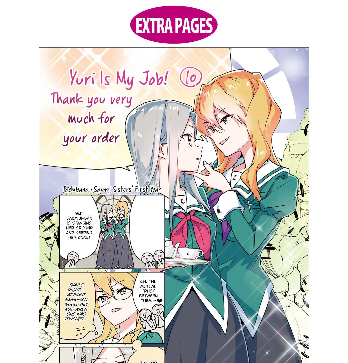 Watashi no Yuri wa Oshigoto desu! Chapter 51.6 page 13 - 
