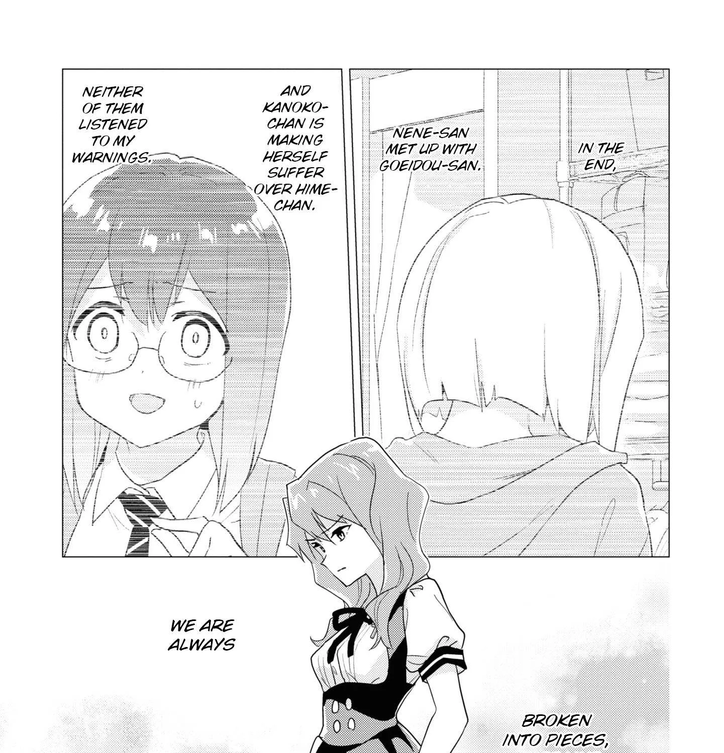 Watashi no Yuri wa Oshigoto desu! Chapter 51 page 1 - 