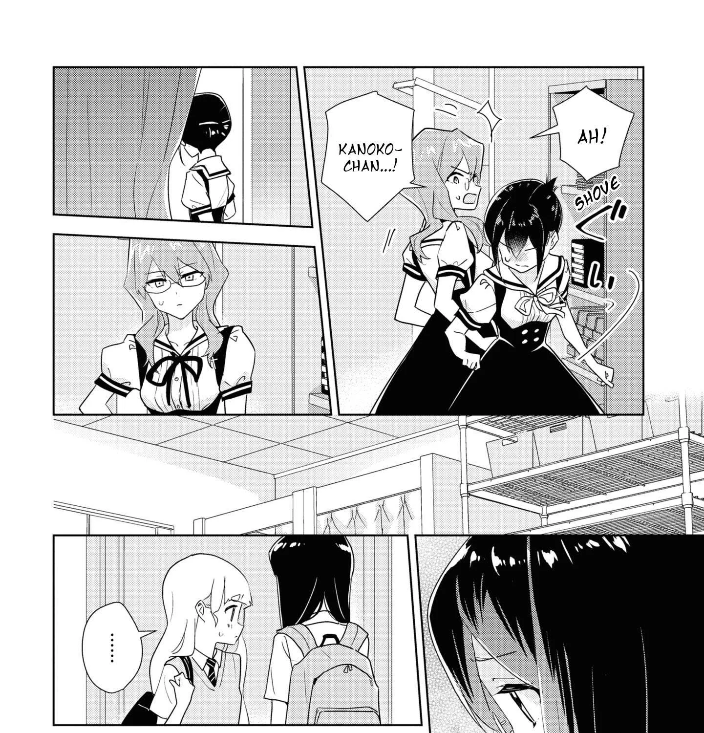 Watashi no Yuri wa Oshigoto desu! Chapter 51 page 11 - 
