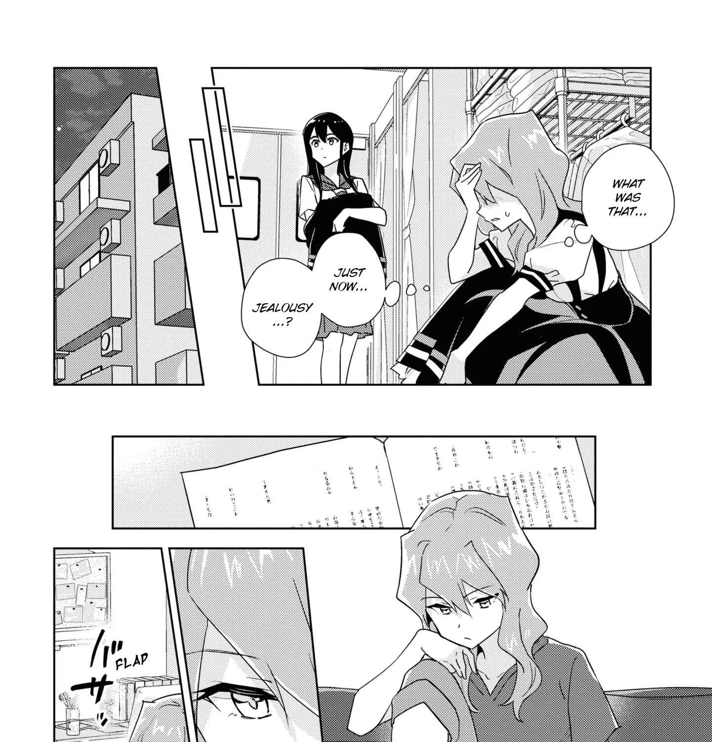 Watashi no Yuri wa Oshigoto desu! Chapter 51 page 15 - 
