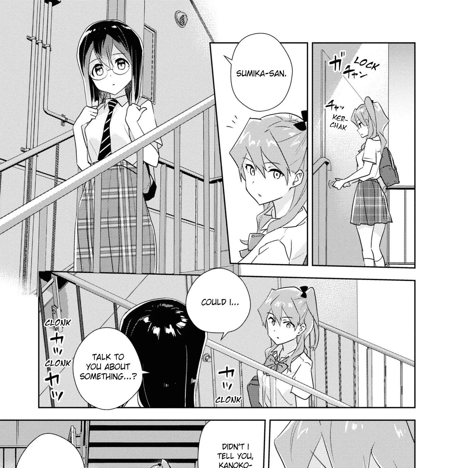 Watashi no Yuri wa Oshigoto desu! Chapter 51 page 33 - 