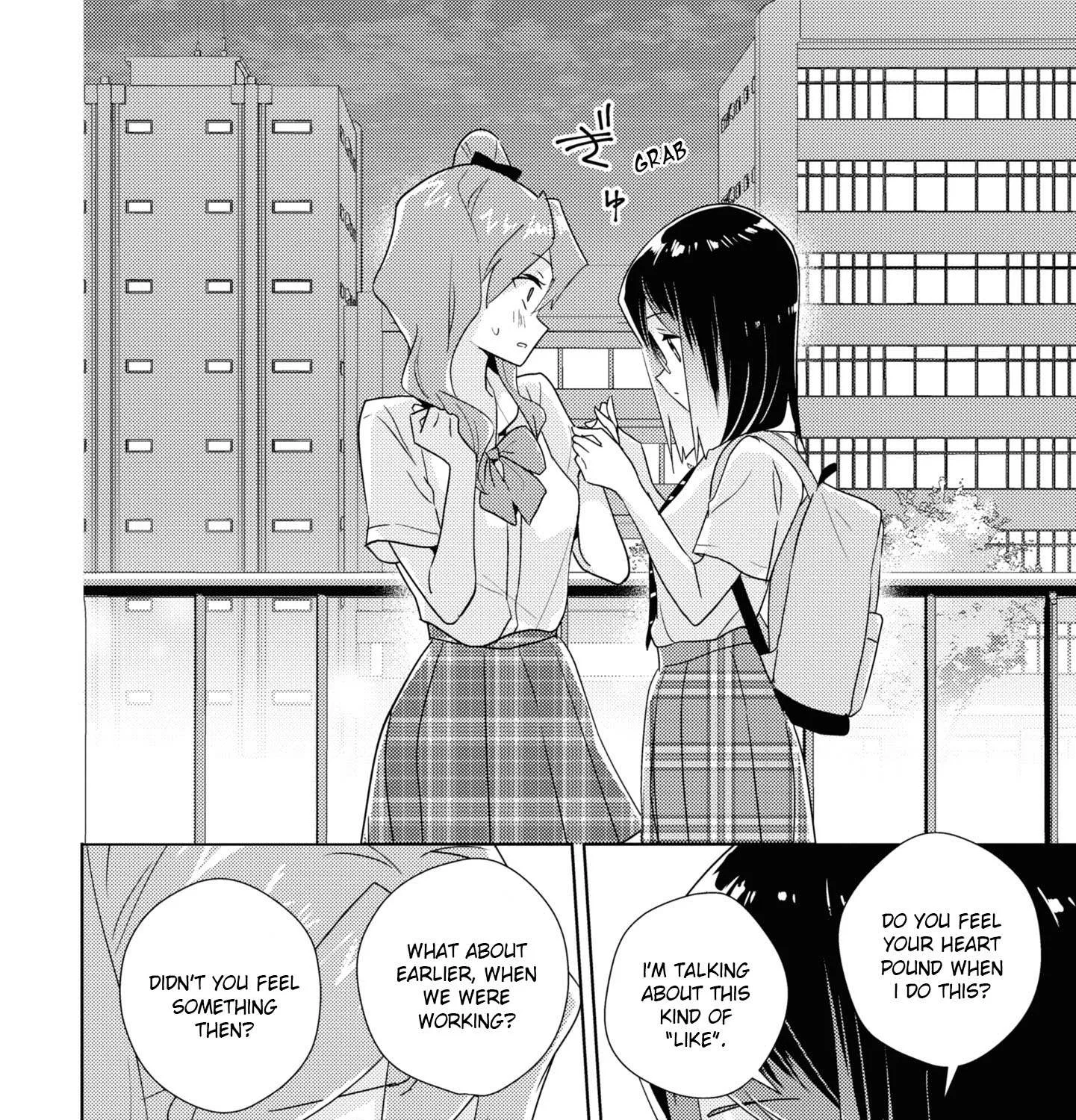 Watashi no Yuri wa Oshigoto desu! Chapter 51 page 43 - 