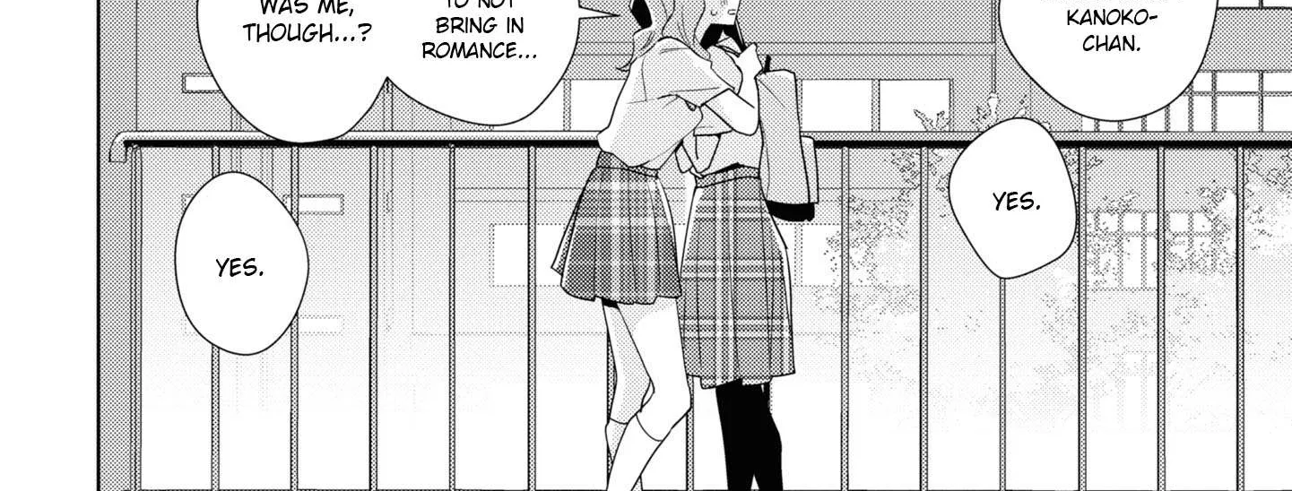 Watashi no Yuri wa Oshigoto desu! Chapter 51 page 52 - 