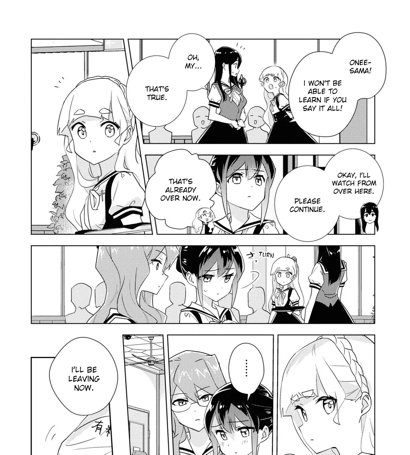 Watashi no Yuri wa Oshigoto desu! Chapter 52 page 17 - 