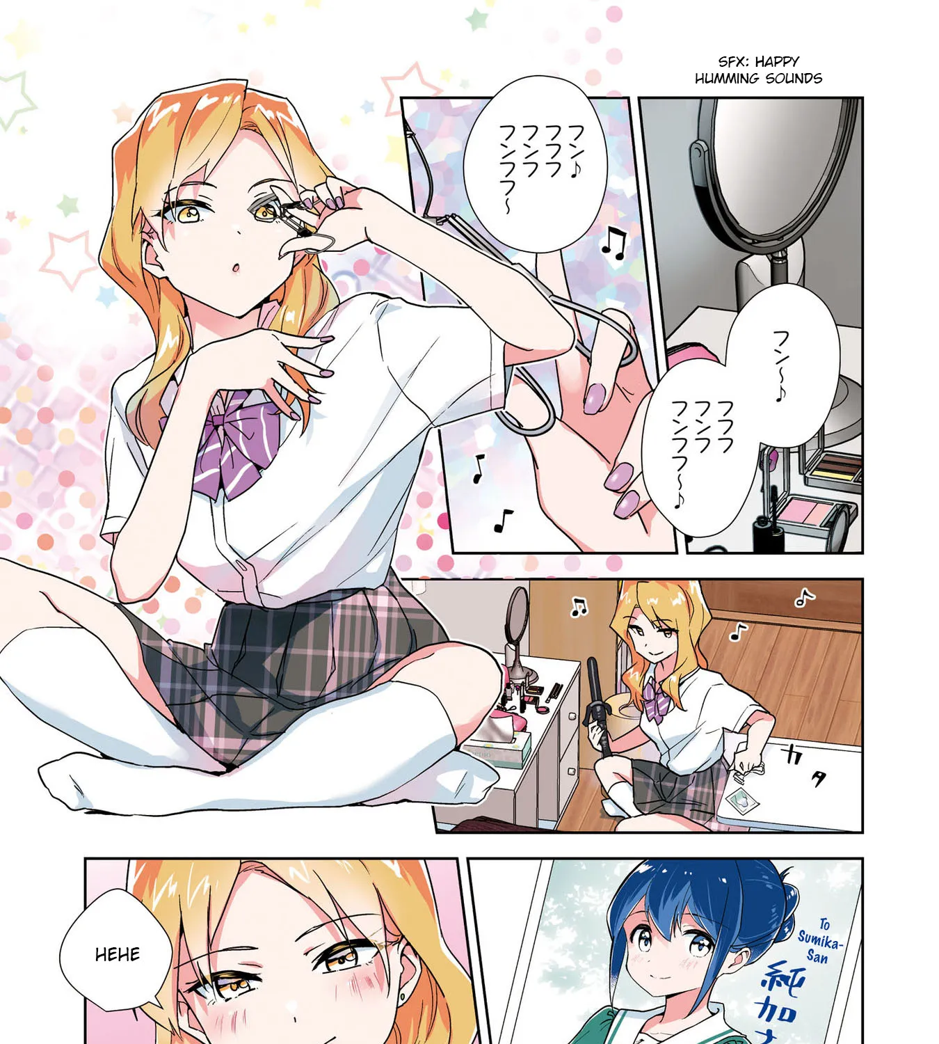 Watashi no Yuri wa Oshigoto desu! Chapter 52 page 3 - 