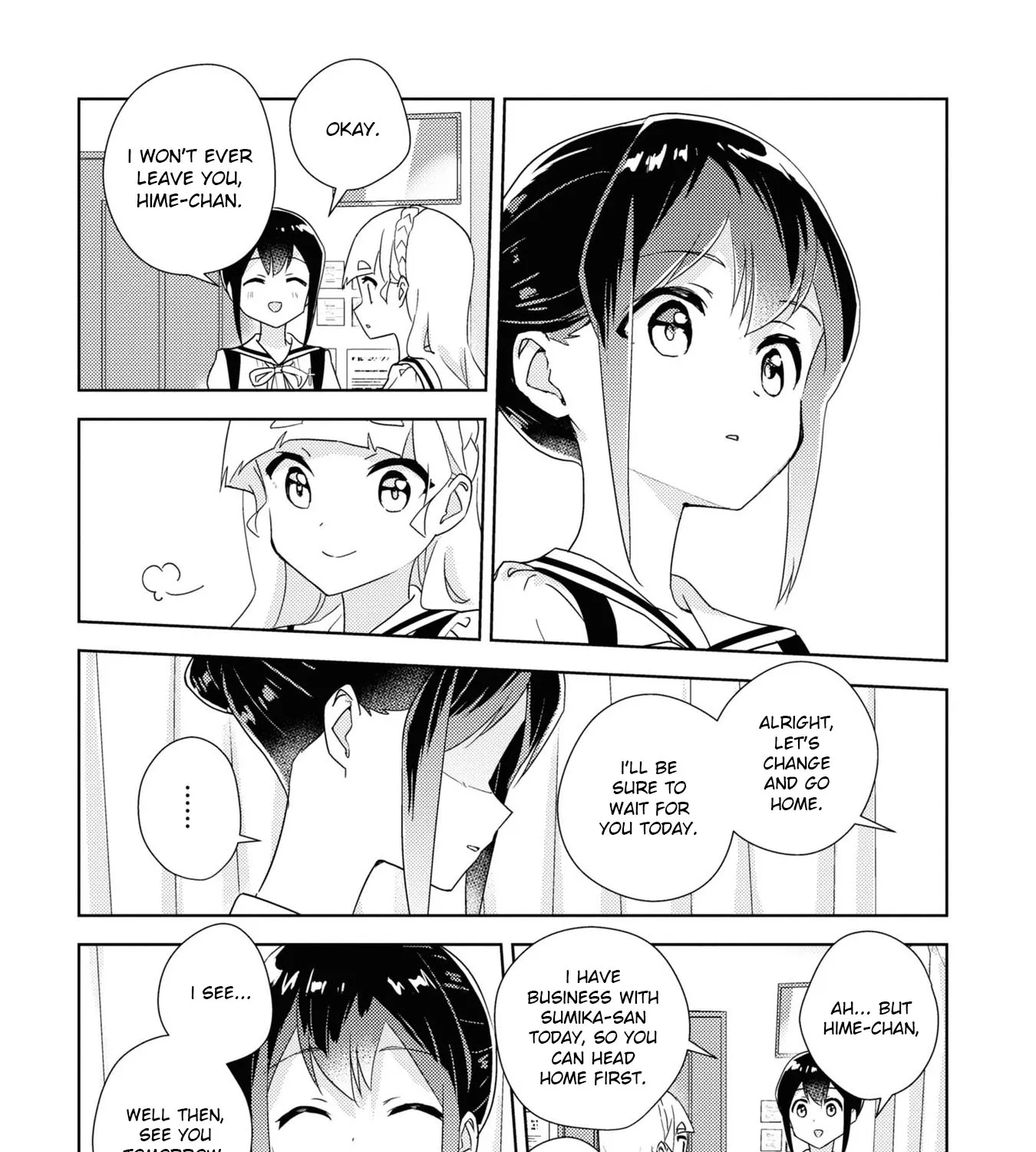 Watashi no Yuri wa Oshigoto desu! Chapter 52 page 25 - 