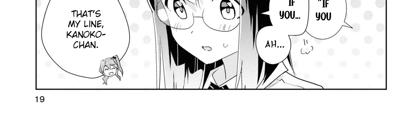 Watashi no Yuri wa Oshigoto desu! Chapter 52 page 32 - 