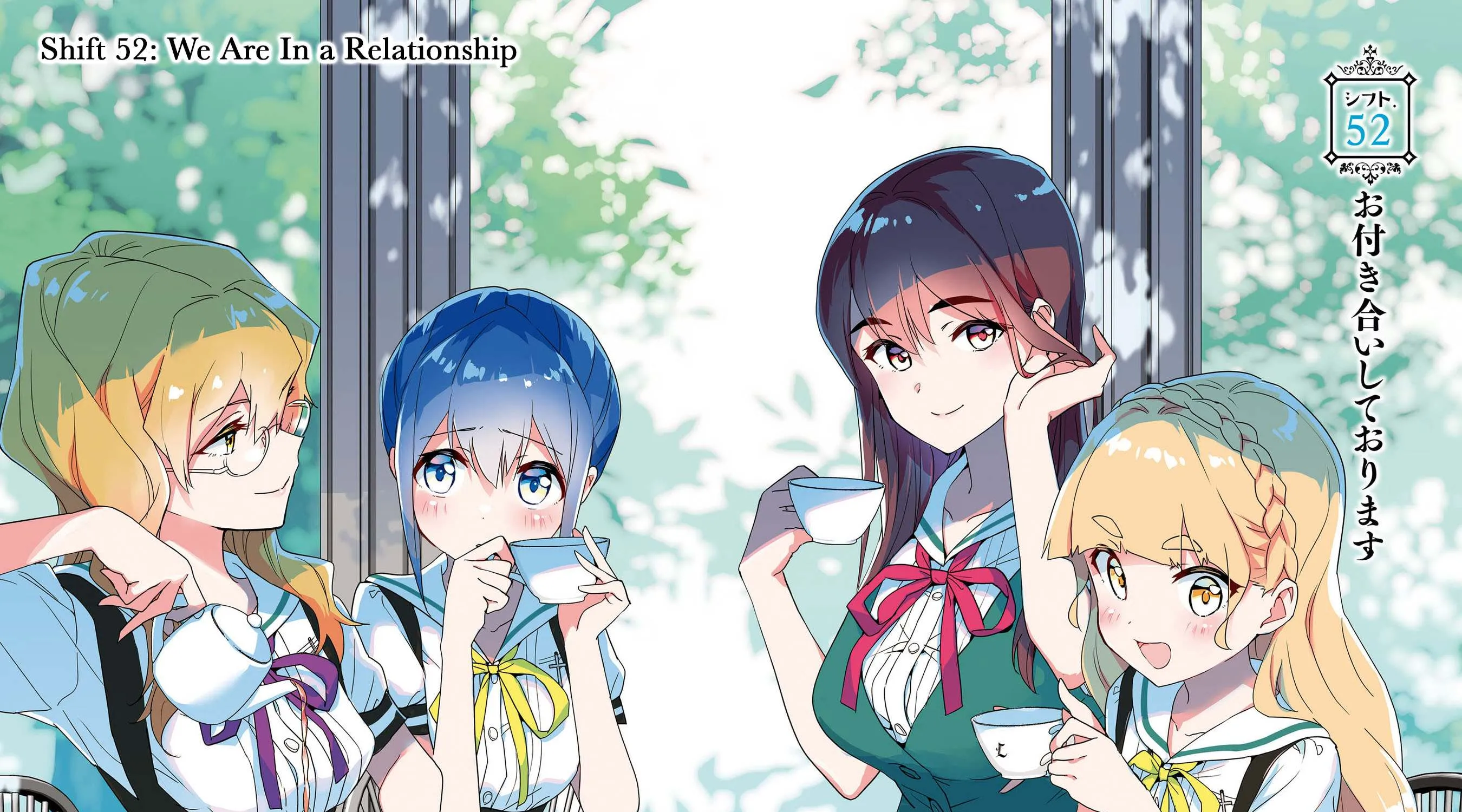 Watashi no Yuri wa Oshigoto desu! Chapter 52 page 5 - 