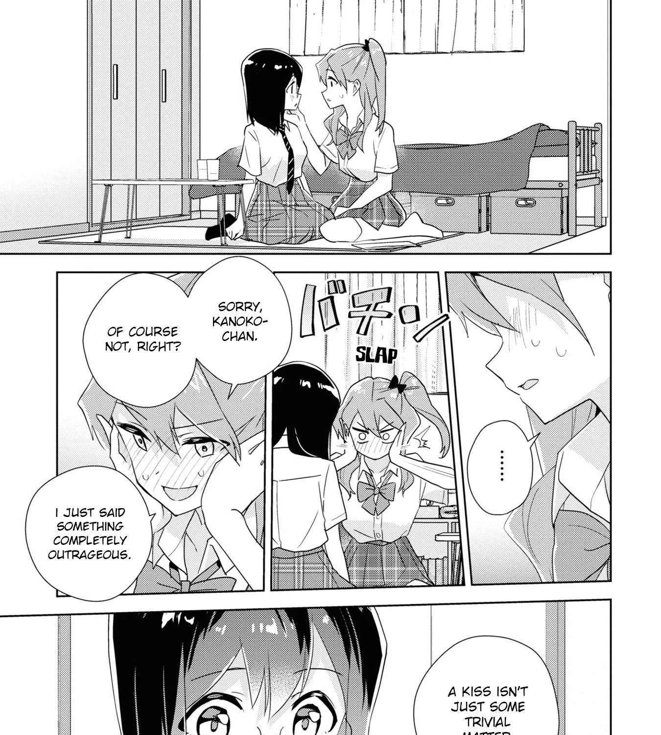 Watashi no Yuri wa Oshigoto desu! Chapter 52 page 43 - 