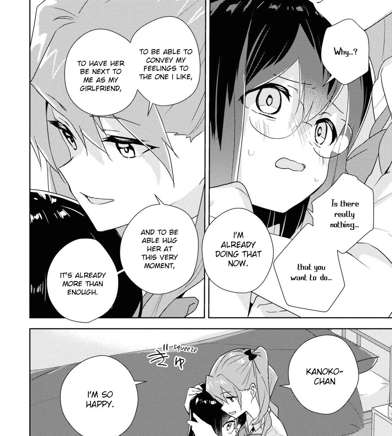 Watashi no Yuri wa Oshigoto desu! Chapter 52 page 49 - 