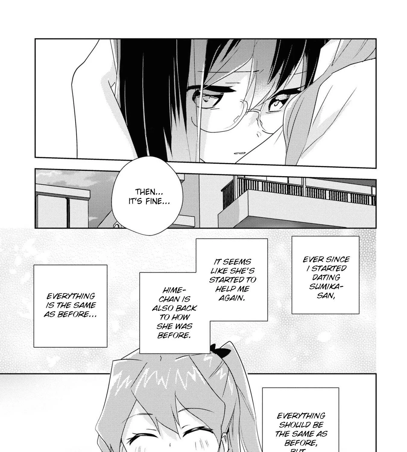 Watashi no Yuri wa Oshigoto desu! Chapter 52 page 51 - 