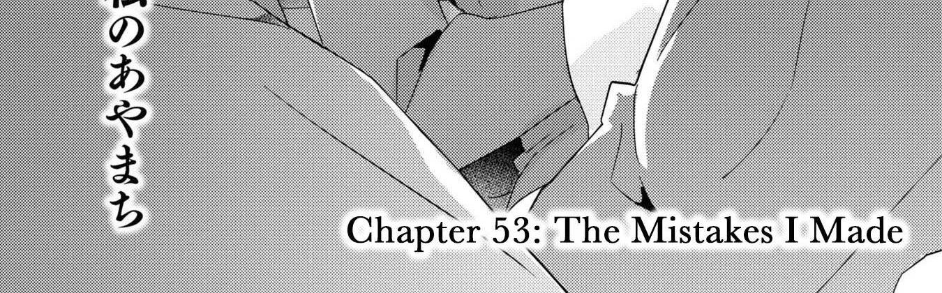 Watashi no Yuri wa Oshigoto desu! Chapter 53 page 2 - 