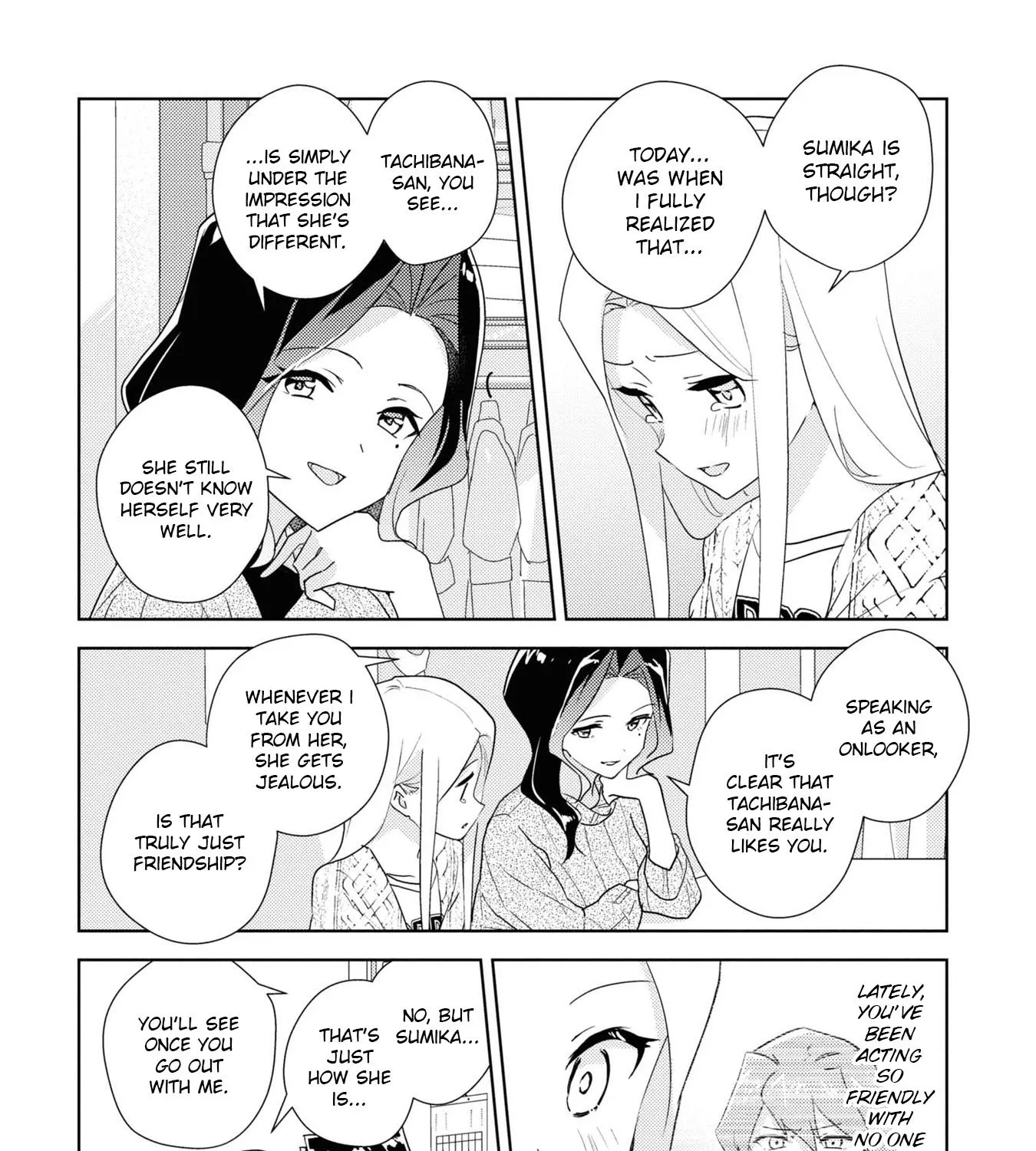 Watashi no Yuri wa Oshigoto desu! Chapter 53 page 15 - 