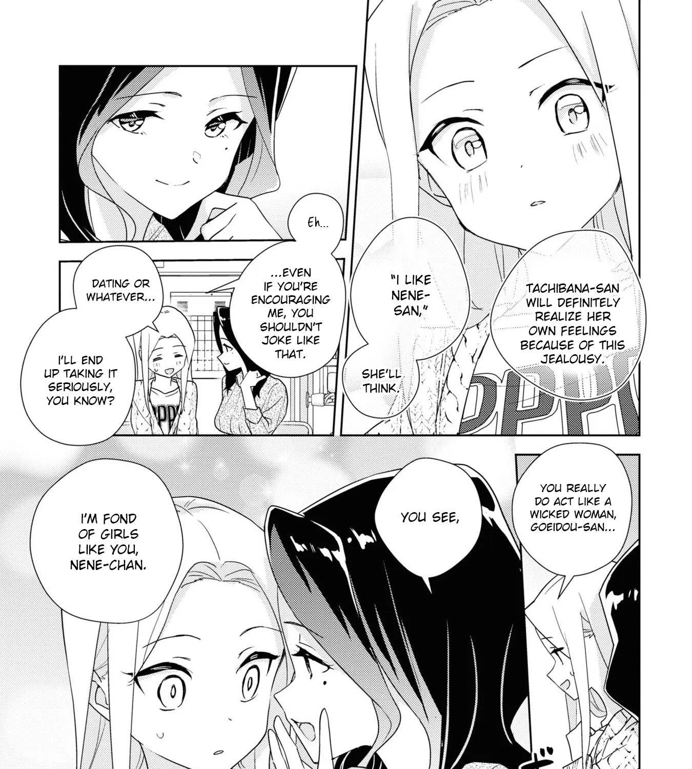 Watashi no Yuri wa Oshigoto desu! Chapter 53 page 17 - 