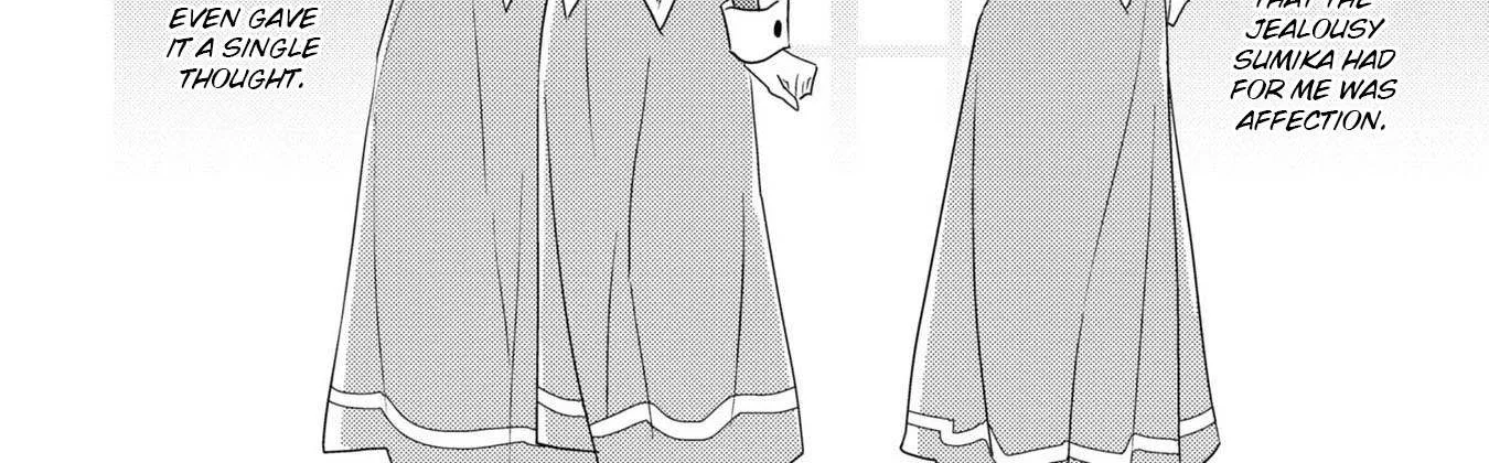 Watashi no Yuri wa Oshigoto desu! Chapter 53 page 32 - 