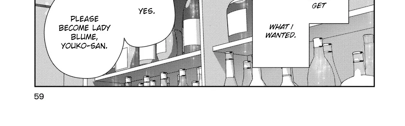 Watashi no Yuri wa Oshigoto desu! Chapter 53 page 54 - 