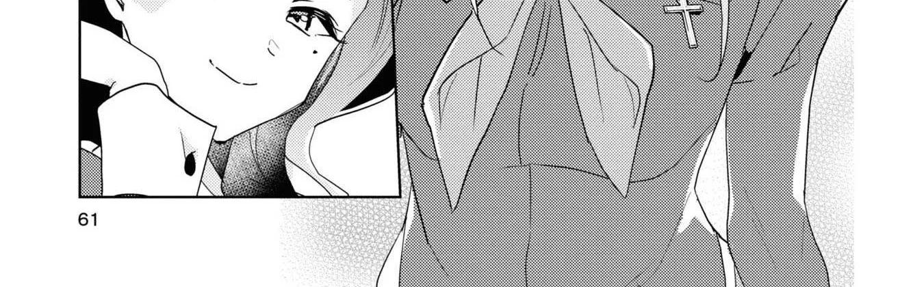 Watashi no Yuri wa Oshigoto desu! Chapter 53 page 58 - 