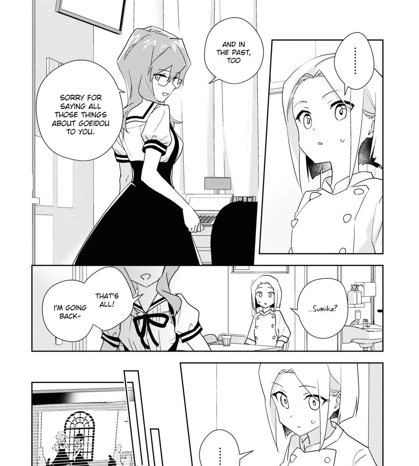 Watashi no Yuri wa Oshigoto desu! Chapter 53 page 7 - 