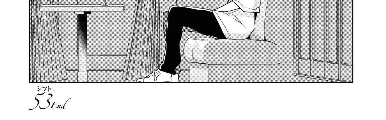 Watashi no Yuri wa Oshigoto desu! Chapter 53 page 72 - 