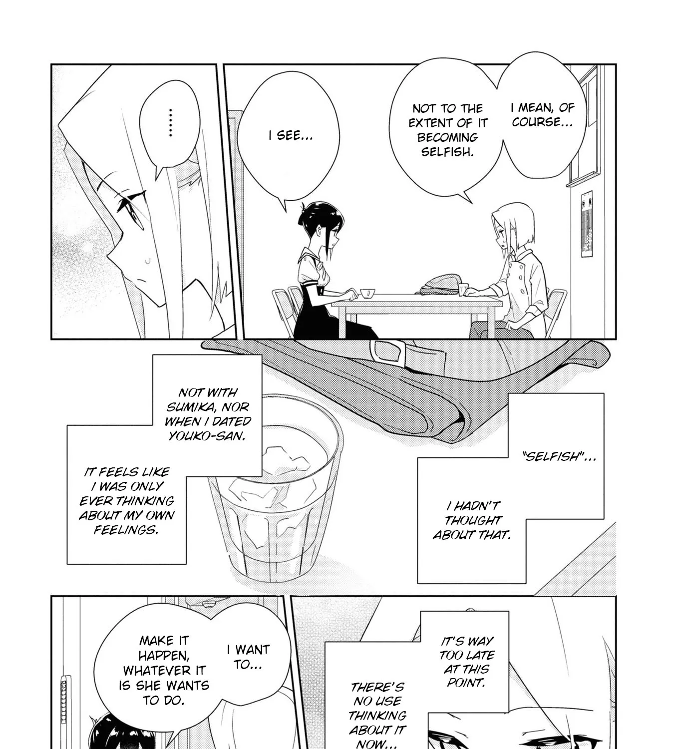 Watashi no Yuri wa Oshigoto desu! Chapter 54 page 15 - 