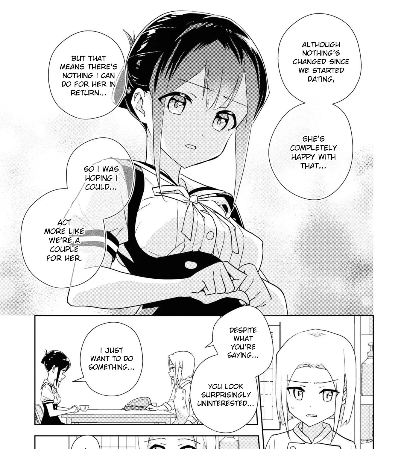 Watashi no Yuri wa Oshigoto desu! Chapter 54 page 17 - 
