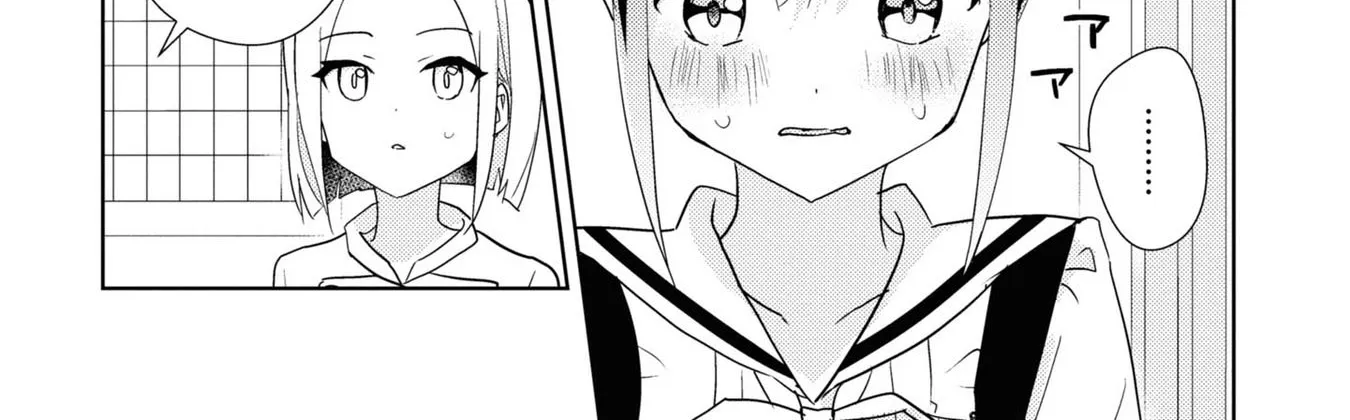 Watashi no Yuri wa Oshigoto desu! Chapter 54 page 24 - 
