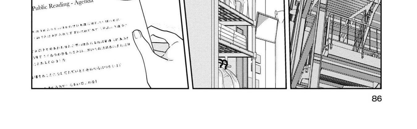 Watashi no Yuri wa Oshigoto desu! Chapter 54 page 36 - 