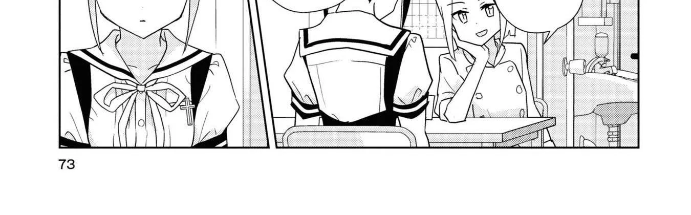 Watashi no Yuri wa Oshigoto desu! Chapter 54 page 10 - 
