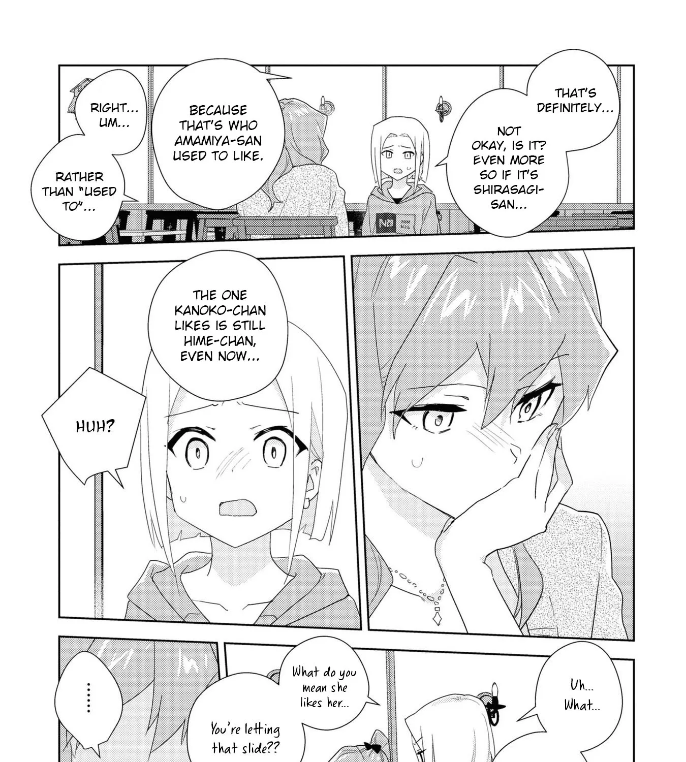 Watashi no Yuri wa Oshigoto desu! Chapter 55 page 21 - 