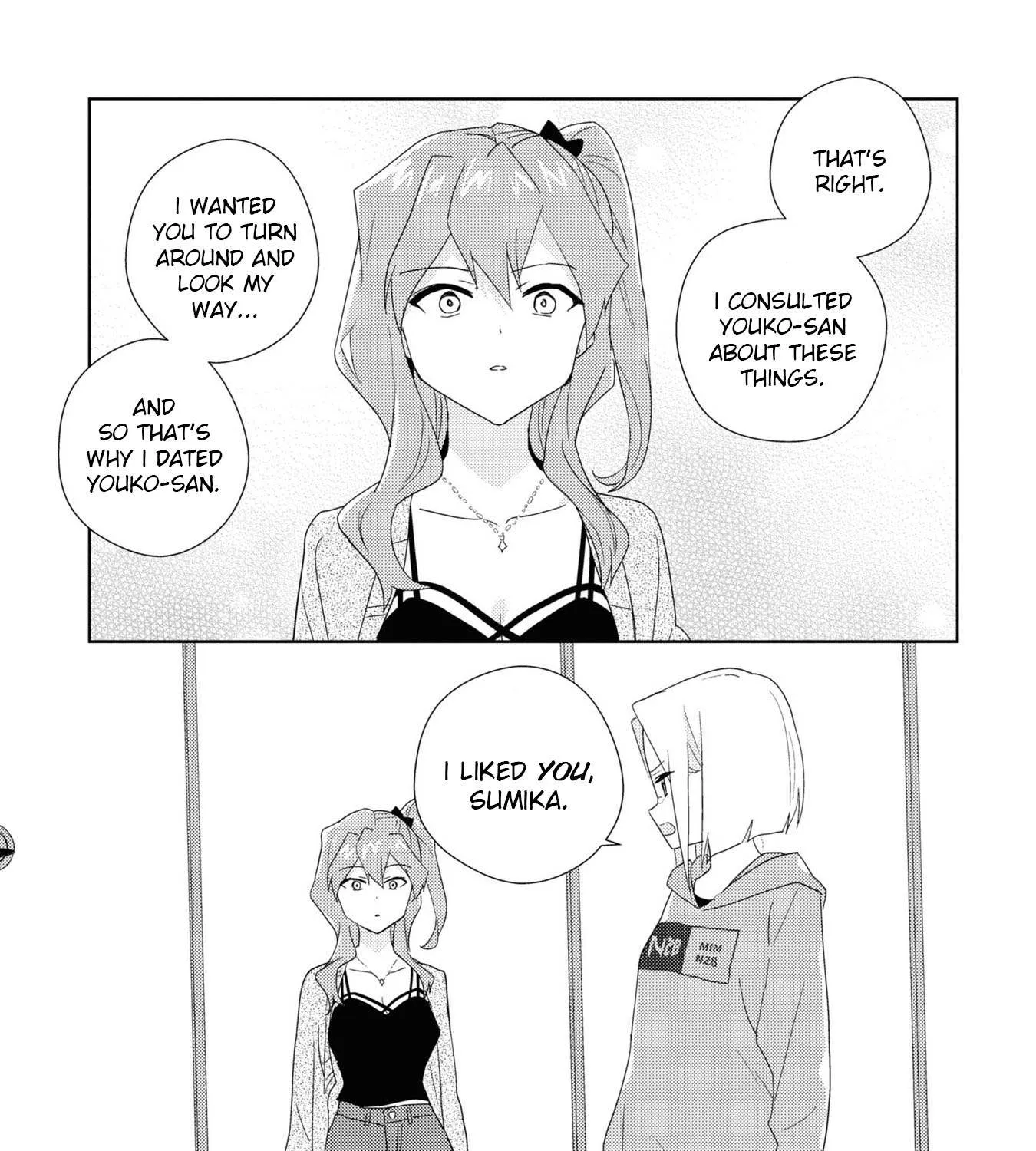 Watashi no Yuri wa Oshigoto desu! Chapter 55 page 37 - 