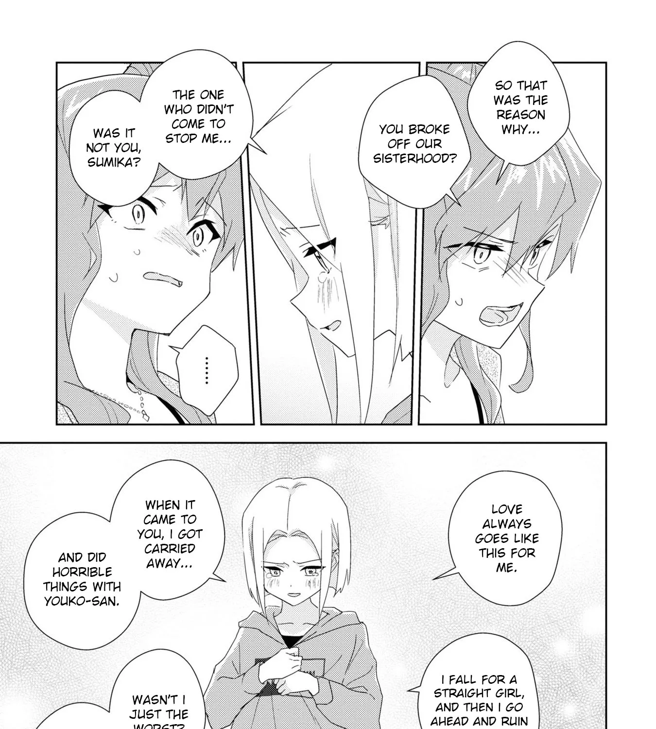 Watashi no Yuri wa Oshigoto desu! Chapter 55 page 41 - 