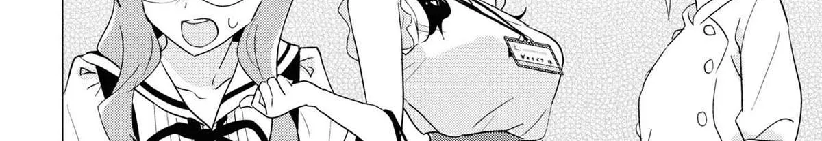 Watashi no Yuri wa Oshigoto desu! Chapter 56.5 page 7 - 