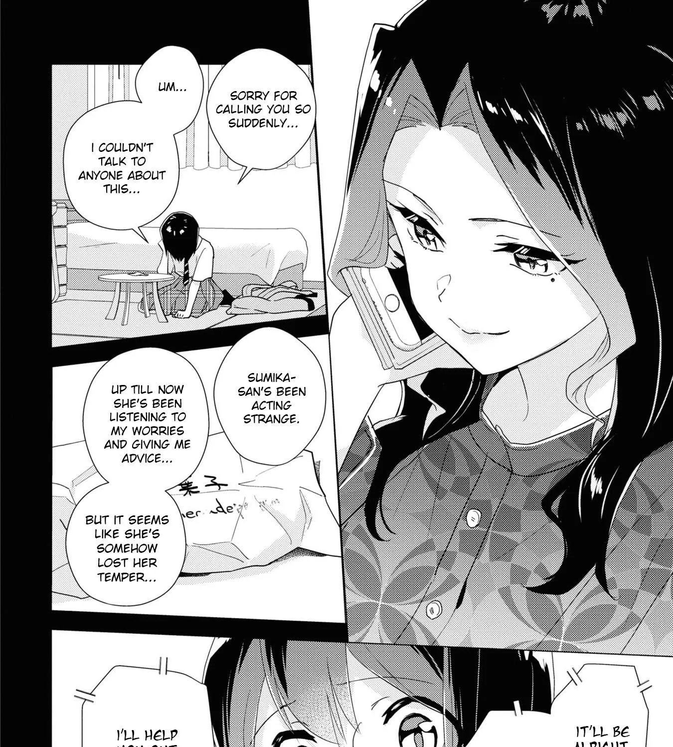 Watashi no Yuri wa Oshigoto desu! Chapter 56 page 11 - 