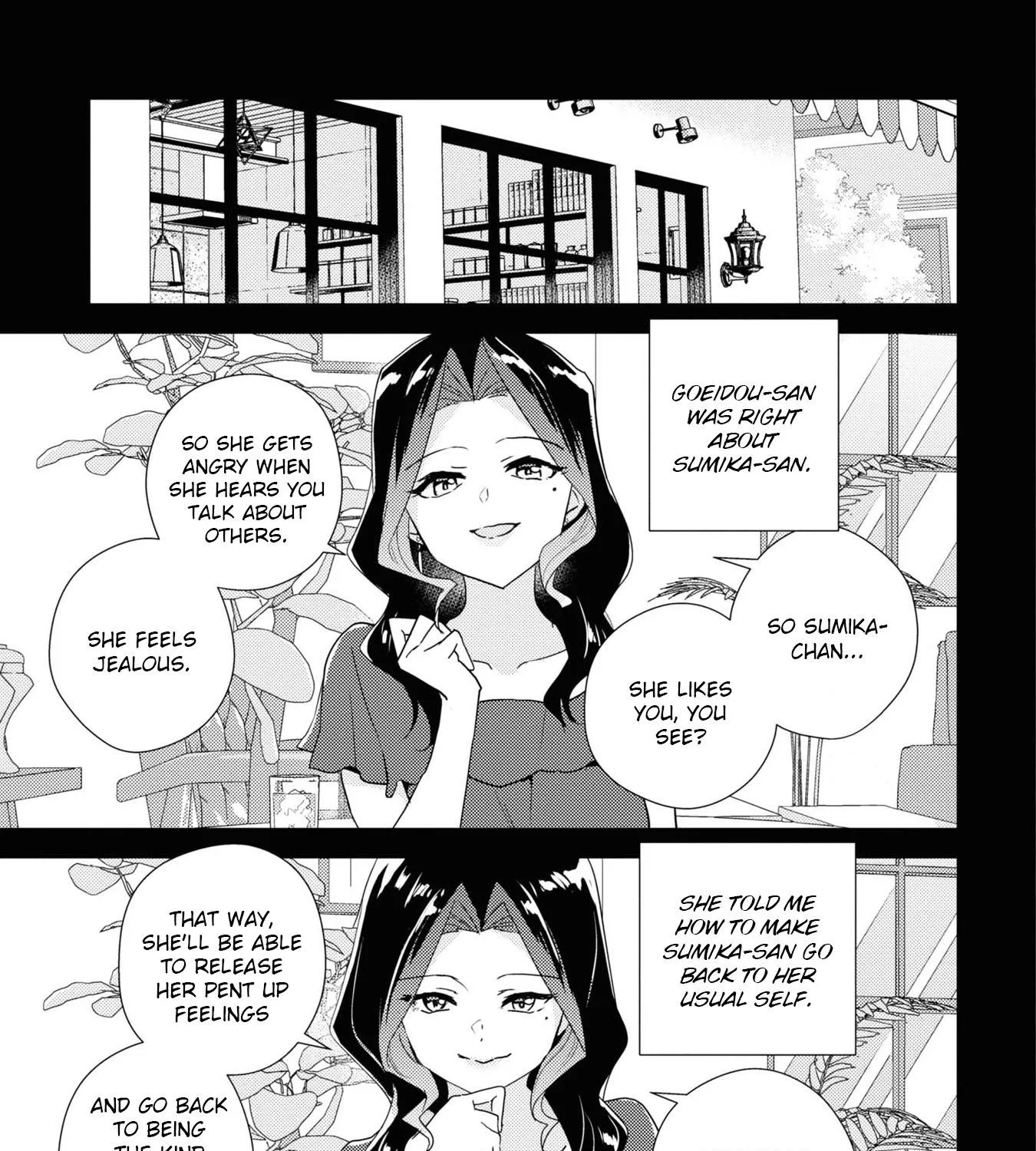 Watashi no Yuri wa Oshigoto desu! Chapter 56 page 13 - 