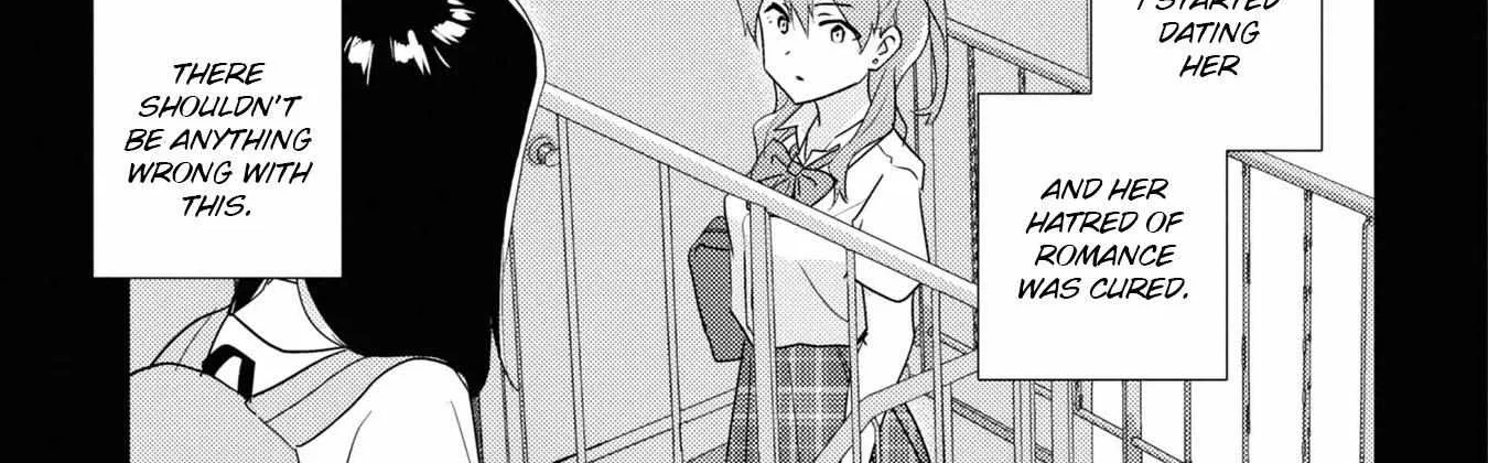 Watashi no Yuri wa Oshigoto desu! Chapter 56 page 18 - 