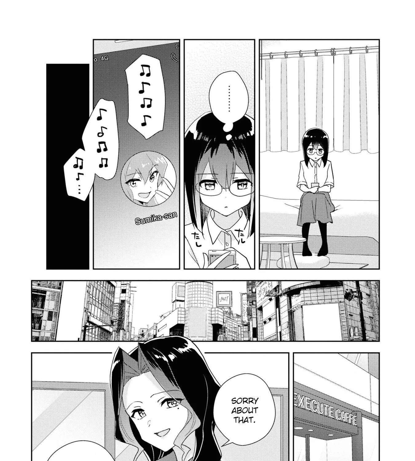 Watashi no Yuri wa Oshigoto desu! Chapter 56 page 31 - 