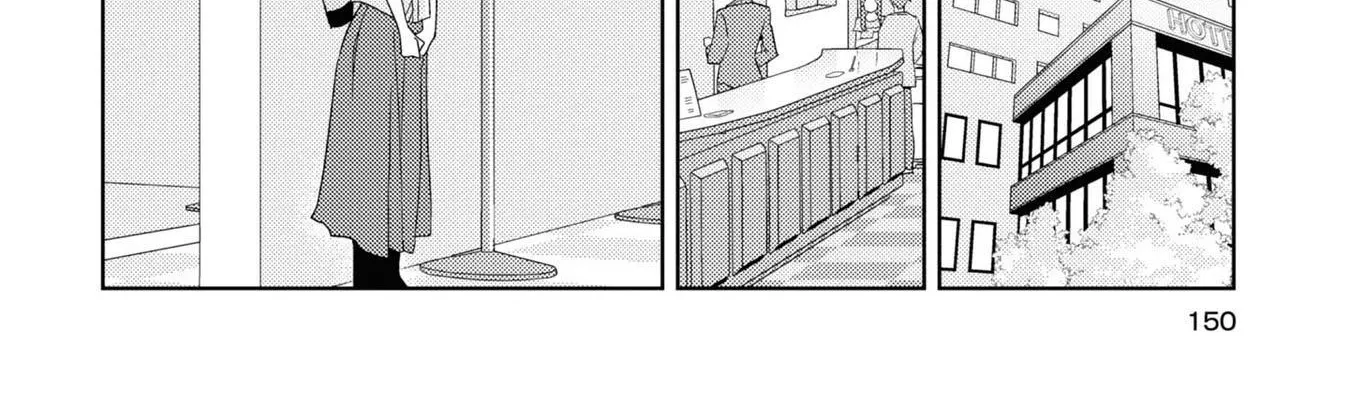Watashi no Yuri wa Oshigoto desu! Chapter 56 page 44 - 