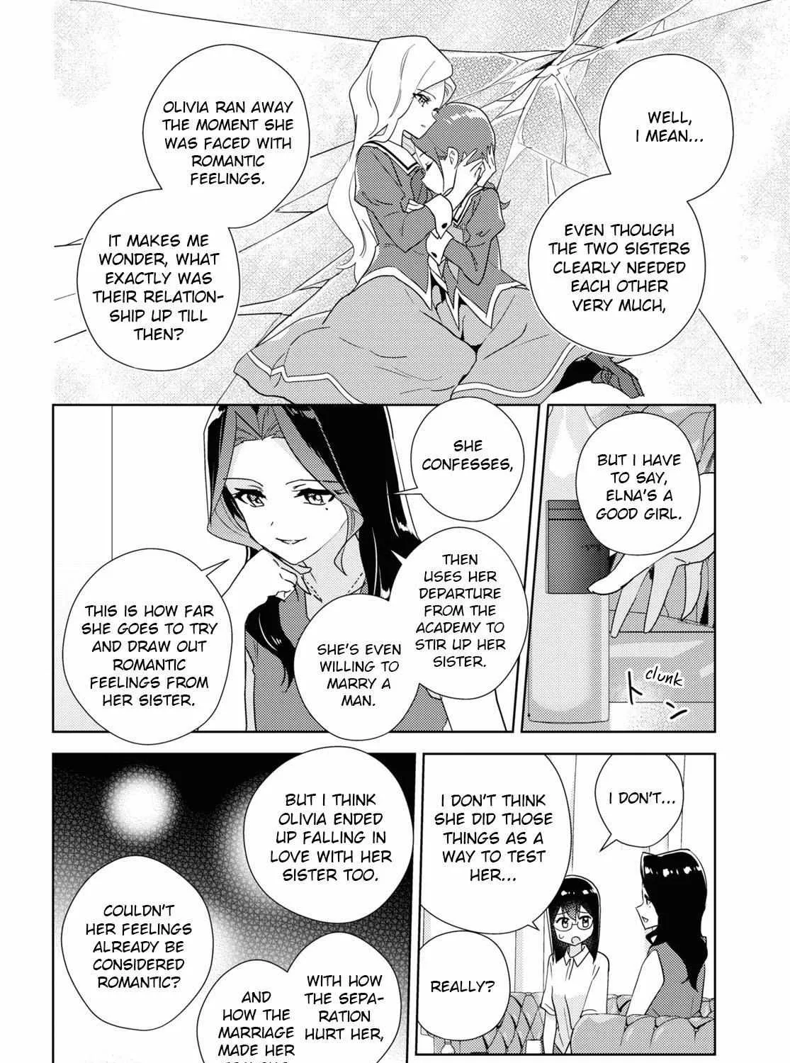 Watashi no Yuri wa Oshigoto desu! Chapter 57 page 26 - 
