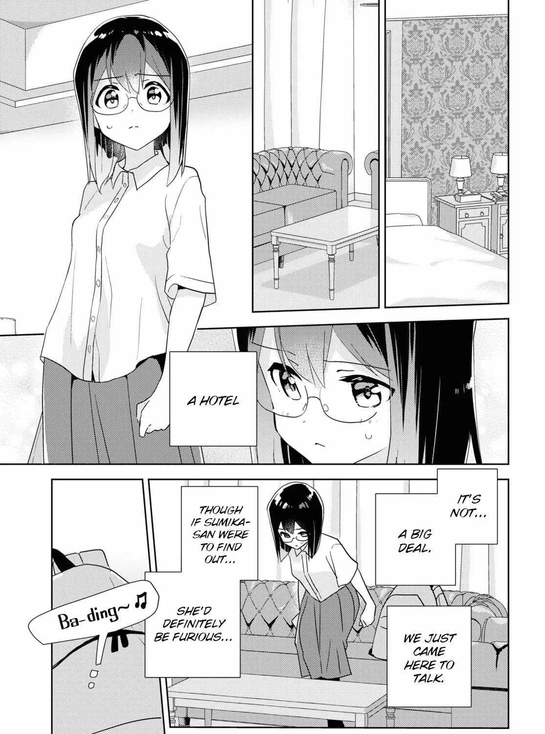 Watashi no Yuri wa Oshigoto desu! Chapter 57 page 4 - 