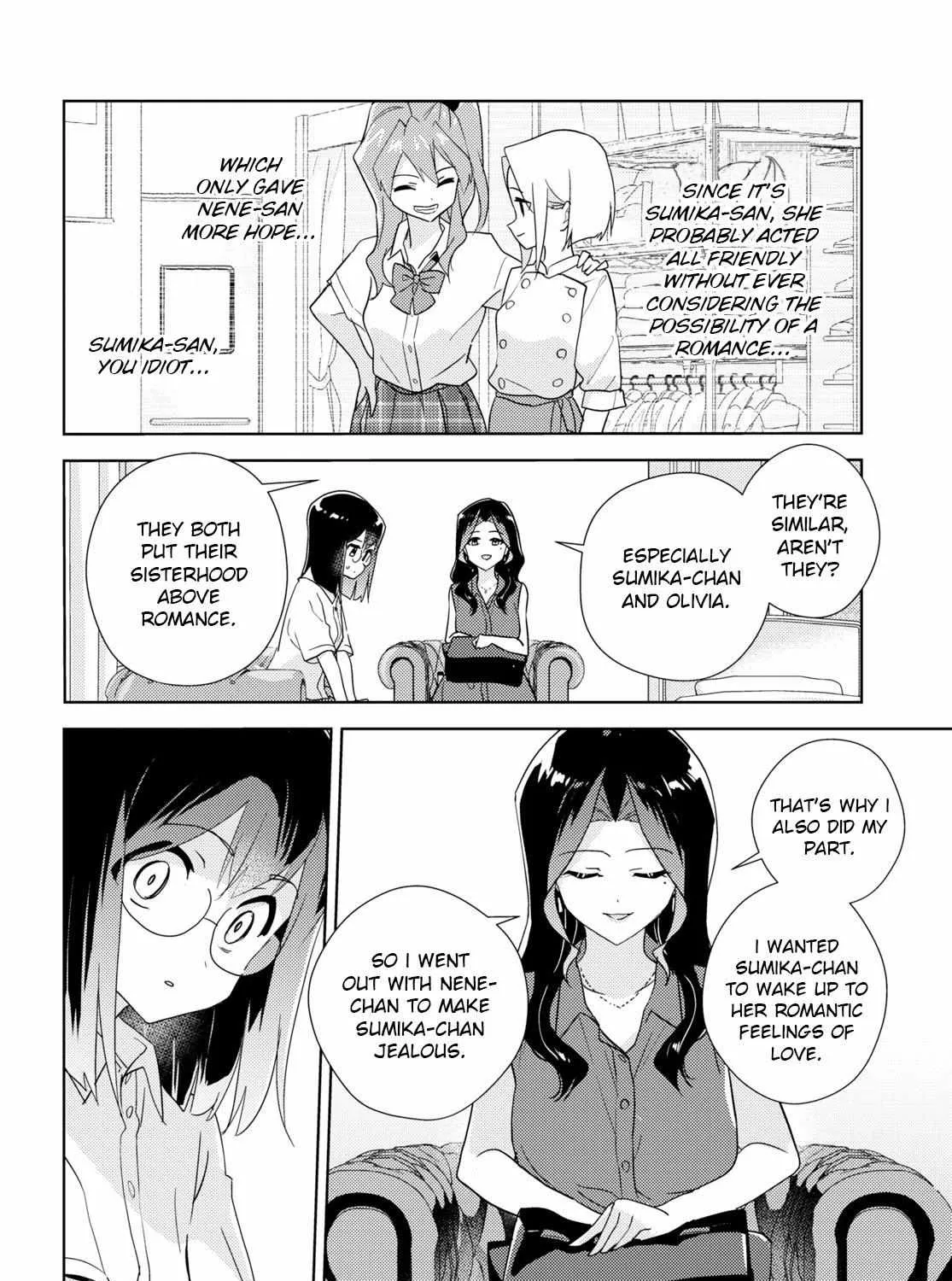Watashi no Yuri wa Oshigoto desu! Chapter 57 page 34 - 
