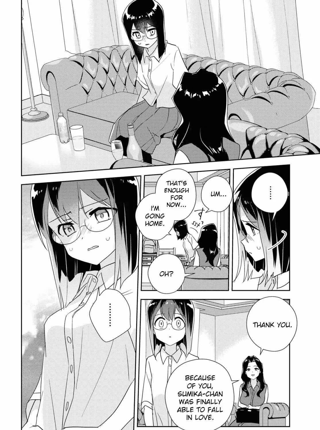 Watashi no Yuri wa Oshigoto desu! Chapter 57 page 42 - 