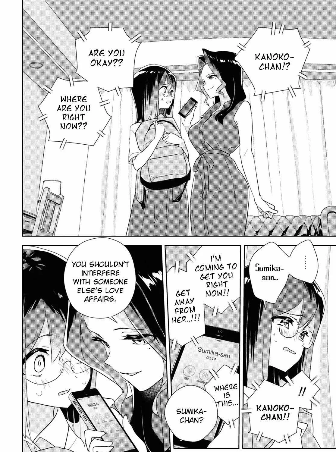 Watashi no Yuri wa Oshigoto desu! Chapter 57 page 50 - 