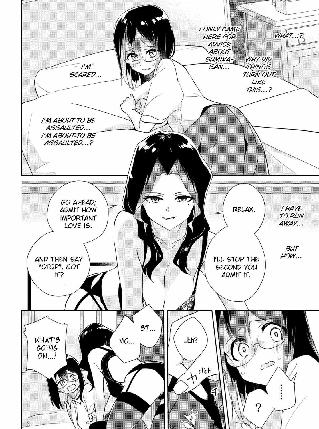 Watashi no Yuri wa Oshigoto desu! Chapter 58 page 20 - 