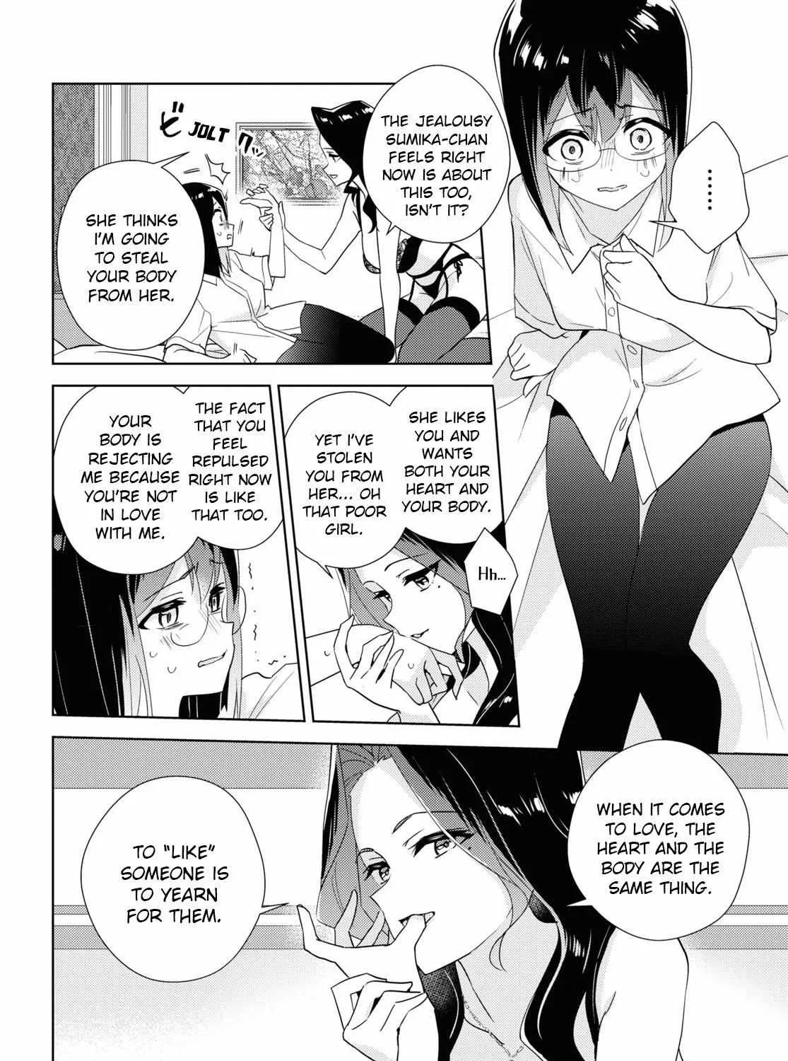 Watashi no Yuri wa Oshigoto desu! Chapter 58 page 24 - 